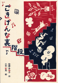 ��������ȗ��K�i